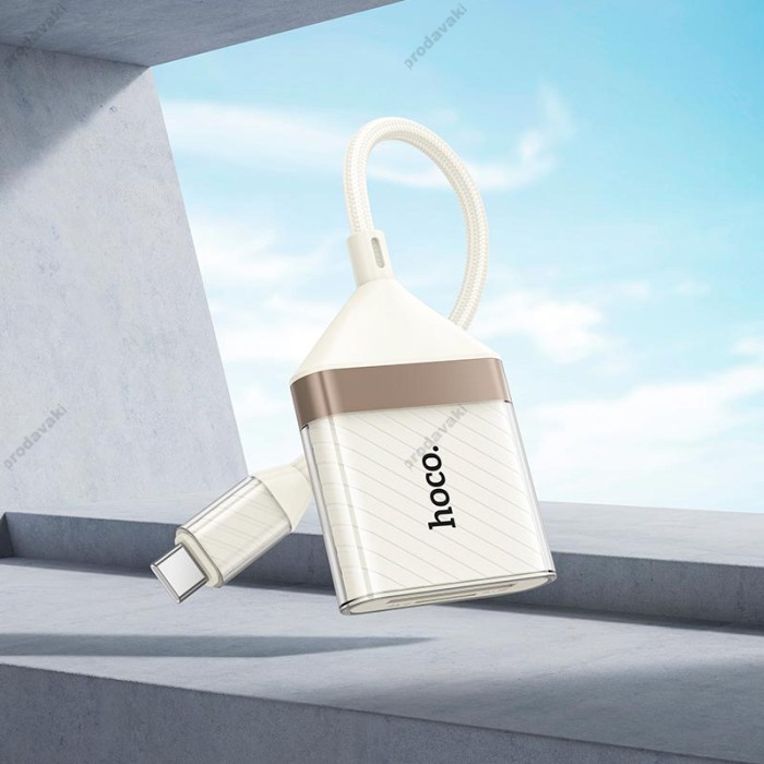 Кардрідер HOCO UA40 Crystal 2в1 card reader OTG Type-C White-gold