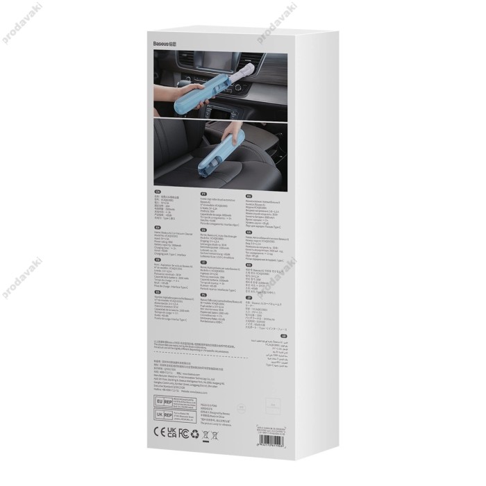 Портативний автомобільний пилосос Baseus A1 Cordless Car Vacuum Cleaner Blue (VCAQ010003)