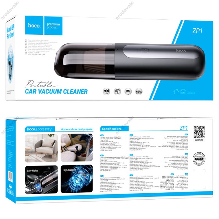 Портативний автомобільний пилосос Hoco ZP1 Cool portable car vacuum cleaner Black