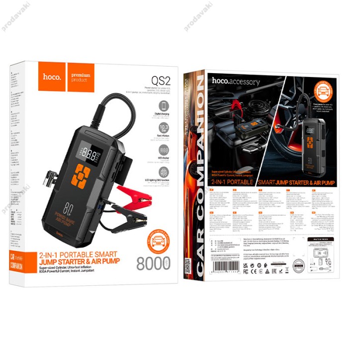 Пусковий зарядний пристрій бустер-компресор Hoco QS2 2in1 Portable Smart Jump Starter Air Pump 600A 8000mAh Black