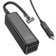 Автомобільний компресор насос Hoco ZP5 May smart air pump Black