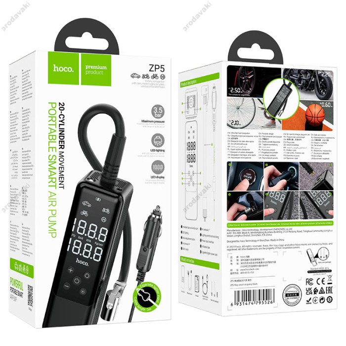 Автомобільний компресор насос Hoco ZP5 May smart air pump Black
