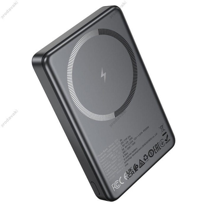 Повербанк портативний акумулятор Power bank Hoco Q34 magnetic MagSafe магнітний 20W 10000 mAh Metal-grey