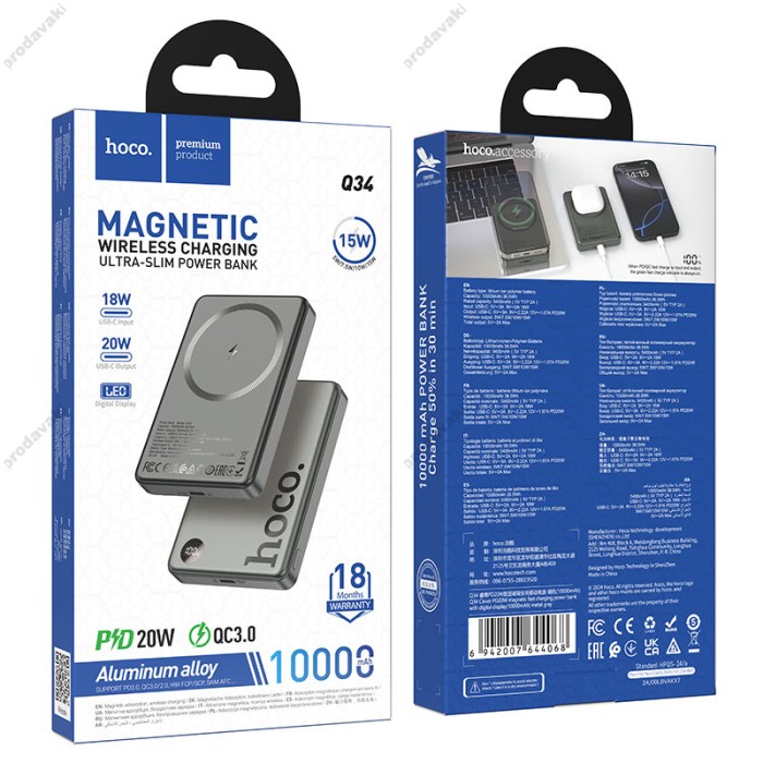 Повербанк портативний акумулятор Power bank Hoco Q34 magnetic MagSafe магнітний 20W 10000 mAh Metal-grey