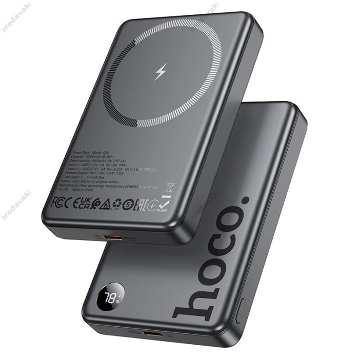 Повербанк портативний акумулятор Power bank Hoco Q34 magnetic MagSafe магнітний 20W 10000 mAh Metal-grey