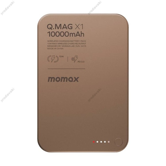 Повербанк портативний акумулятор Power bank Momax Q.Mag X1 MagSafe магнітний 10000 mAh Sandstone