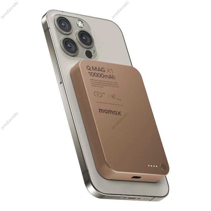 Повербанк портативний акумулятор Power bank Momax Q.Mag X1 MagSafe магнітний 10000 mAh Sandstone