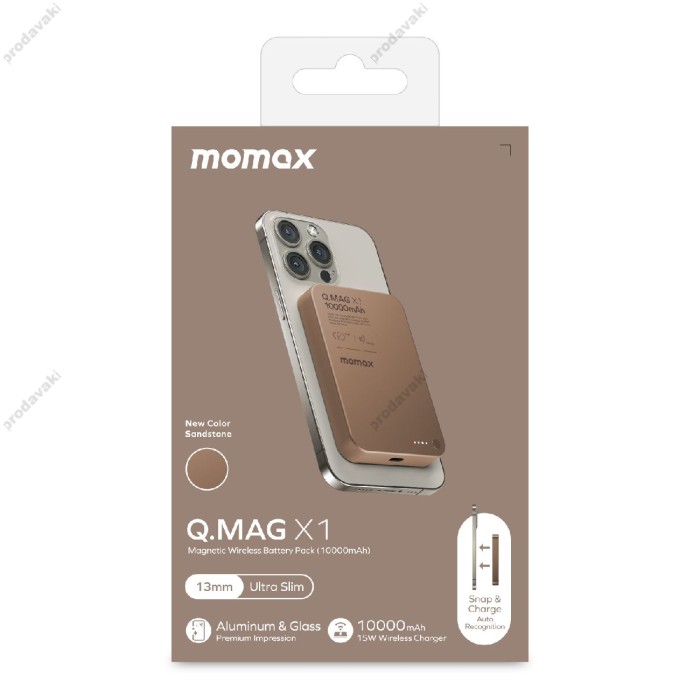 Повербанк портативний акумулятор Power bank Momax Q.Mag X1 MagSafe магнітний 10000 mAh Sandstone
