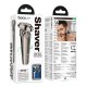 Електробритва Hoco HP39 Three-head shaver 60min Grey