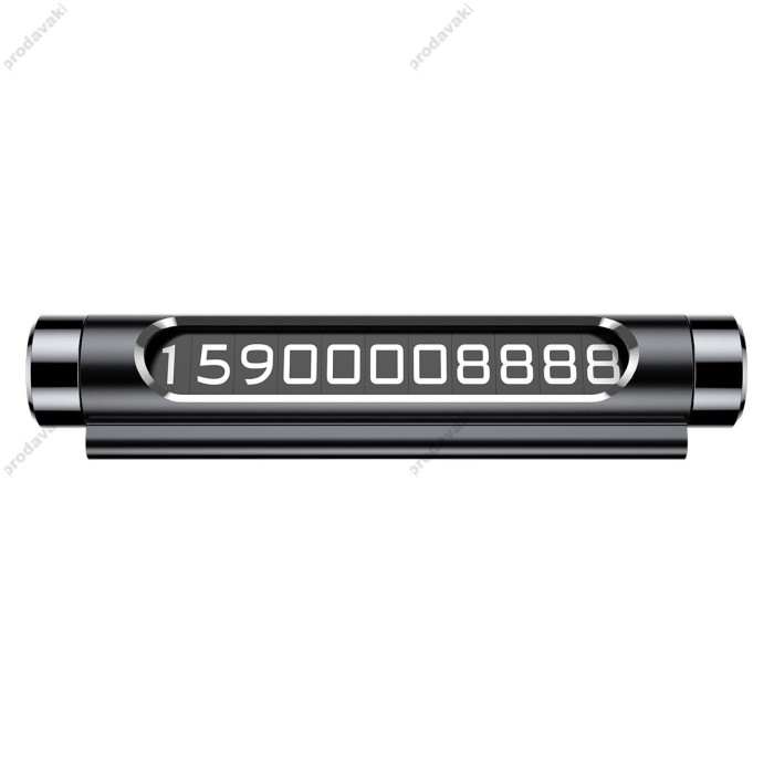 Автовізитка тимчасова карта паркування BASEUS Metal Temporary Parking number Card Black (ACNUM-01)