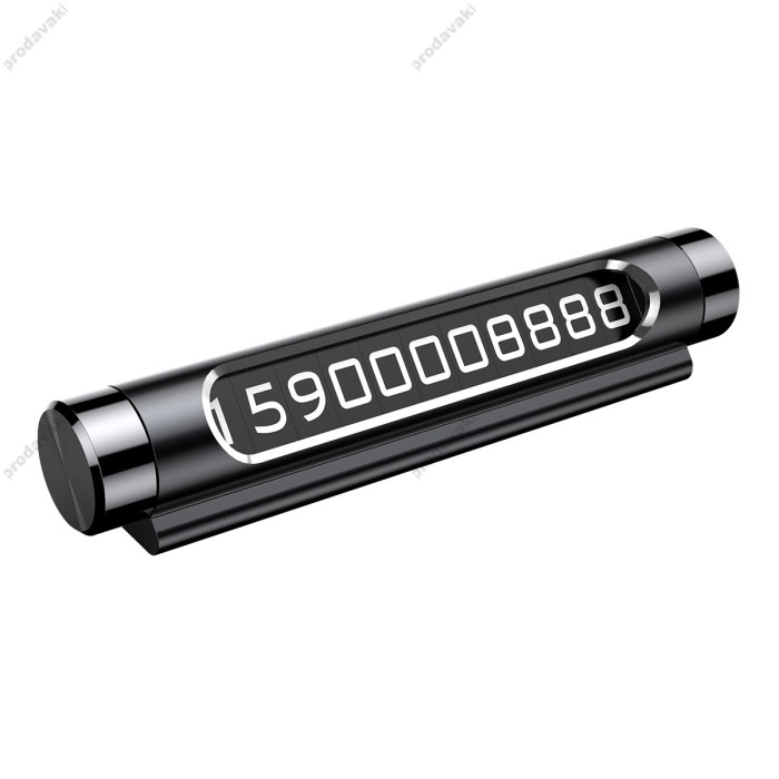 Автовізитка тимчасова карта паркування BASEUS Metal Temporary Parking number Card Black (ACNUM-01)