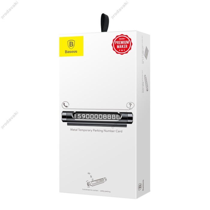 Автовізитка тимчасова карта паркування BASEUS Metal Temporary Parking number Card Black (ACNUM-01)