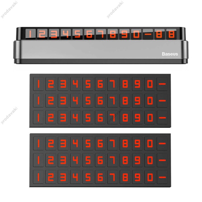 Автовізитка тимчасова карта паркування BASEUS Moonlight Box Series Temporary Parking Number Plate Grey ACNUM-B0G