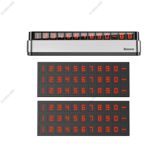 Автовізитка тимчасова карта паркування BASEUS Moonlight Box Series Temporary Parking Number Plate Silver ACNUM-B0S