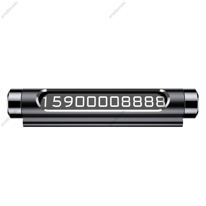 Автовізитка тимчасова карта паркування BASEUS Metal Temporary Number Plate (dual-number version) (ACNUM-C01)