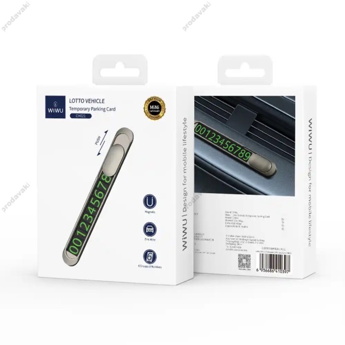 Автовізитка тимчасова карта паркування Wiwu CH021 Lotto Vehicle Temporary Parking Card Silver