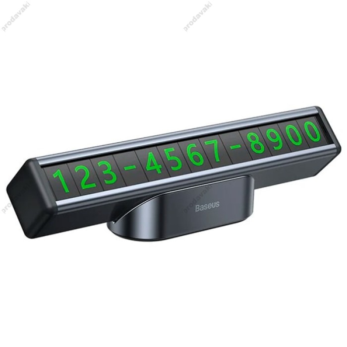 Автовізитка тимчасова карта паркування Baseus Square Bar Temporary Parking Number Plate Black CNFT000001