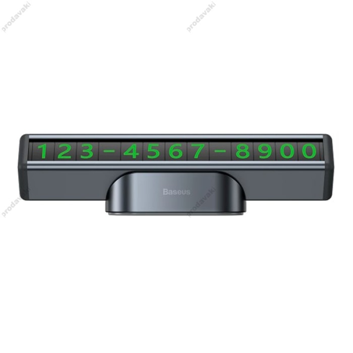 Автовізитка тимчасова карта паркування Baseus Square Bar Temporary Parking Number Plate Black CNFT000001