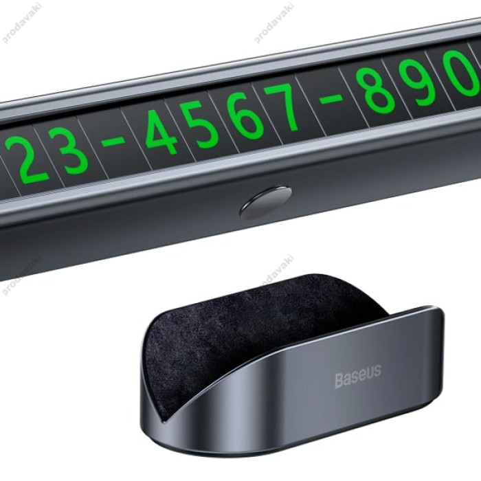 Автовізитка тимчасова карта паркування Baseus Square Bar Temporary Parking Number Plate Black CNFT000001
