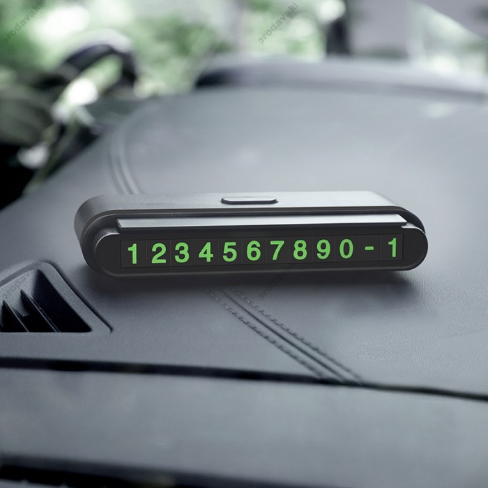 Автовізитка тимчасова карта паркування Hoco CPH19 One-click hidden signage Black