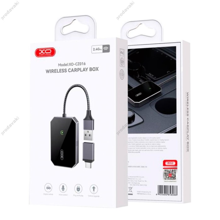 Автомобільний бездротовий адаптер Carplay XO CZ016 Car Screen Projector Black
