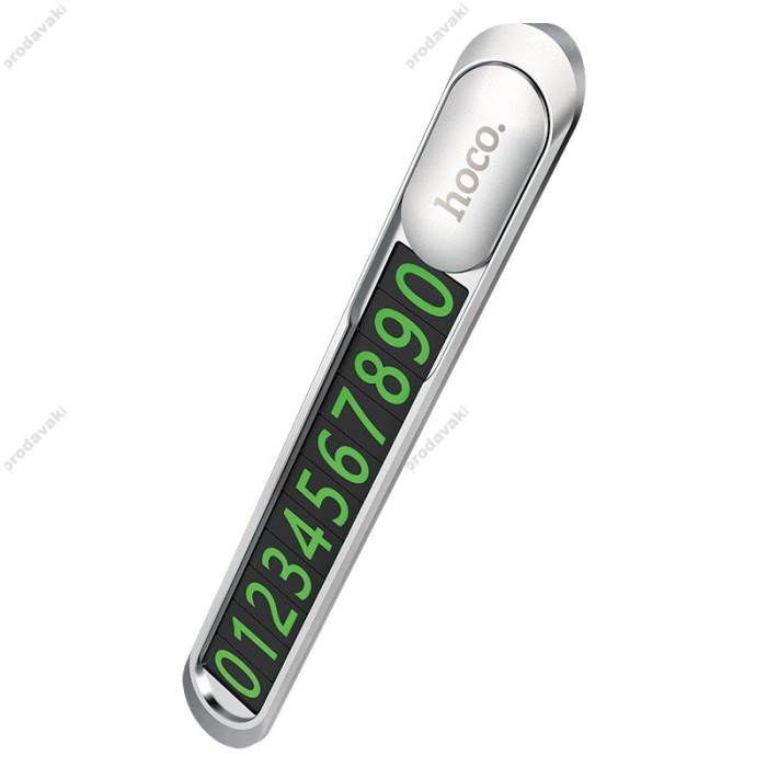 Автовізитка тимчасова карта паркування Hoco PH41 Promise metal hidden stop sign Silver
