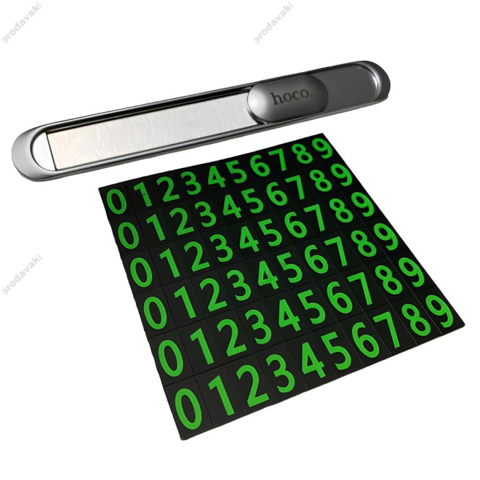 Автовізитка тимчасова карта паркування Hoco PH41 Promise metal hidden stop sign Silver