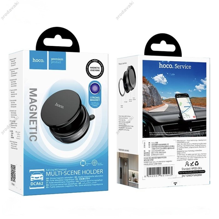 Автомобільний тримач Hoco DCA62 Cool vacuum adsorption magnetic mobile phone holder Black