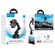 Автомобільний тримач Hoco H89 Crown large suction cup car holder (center console) Black