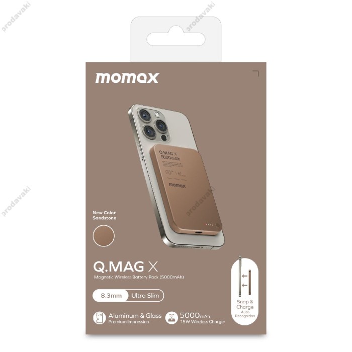Повербанк портативний акумулятор Power bank Momax Q.Mag X MagSafe магнітний 5000 mAh Sandstone