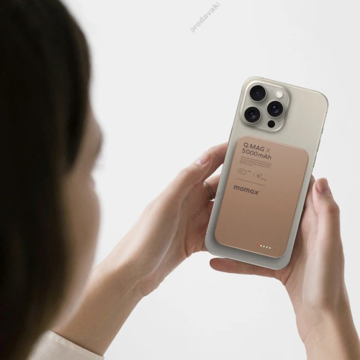 Повербанк портативний акумулятор Power bank Momax Q.Mag X MagSafe магнітний 5000 mAh Sandstone