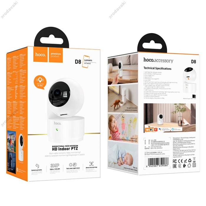 Камера відеоспостереження Hoco D8 Indoor PTZ HD camera 3MP 1296p 2.4G White