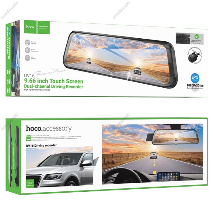 Відеореєстратор HOCO DV16 streaming media driving recorder (dual-channel with rear camera) 1080p Black