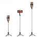 Монопод-трипод HOCO DY01 Master detachable tripod selfie stick 1.06m Black