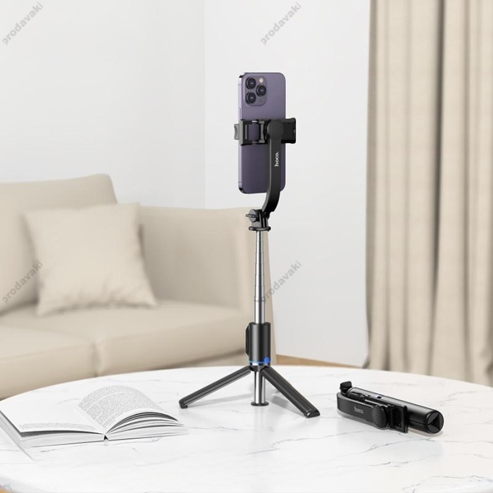 Монопод-трипод HOCO DY01 Master detachable tripod selfie stick 1.06m Black