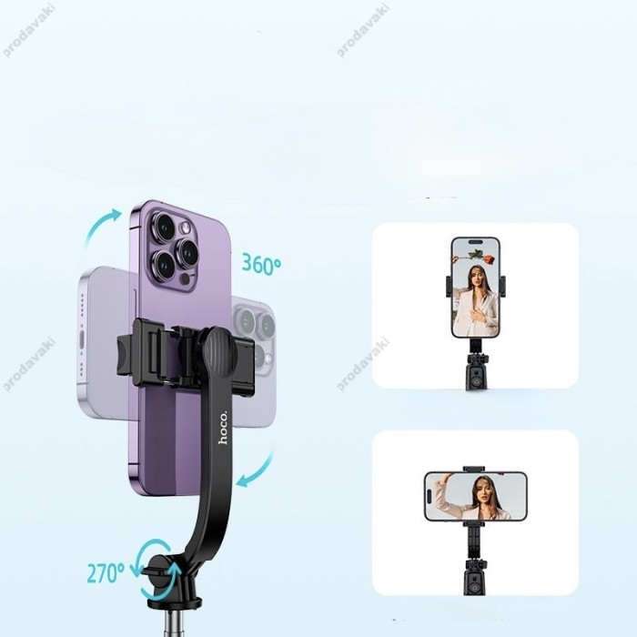 Монопод-трипод HOCO DY01 Master detachable tripod selfie stick 1.06m Black