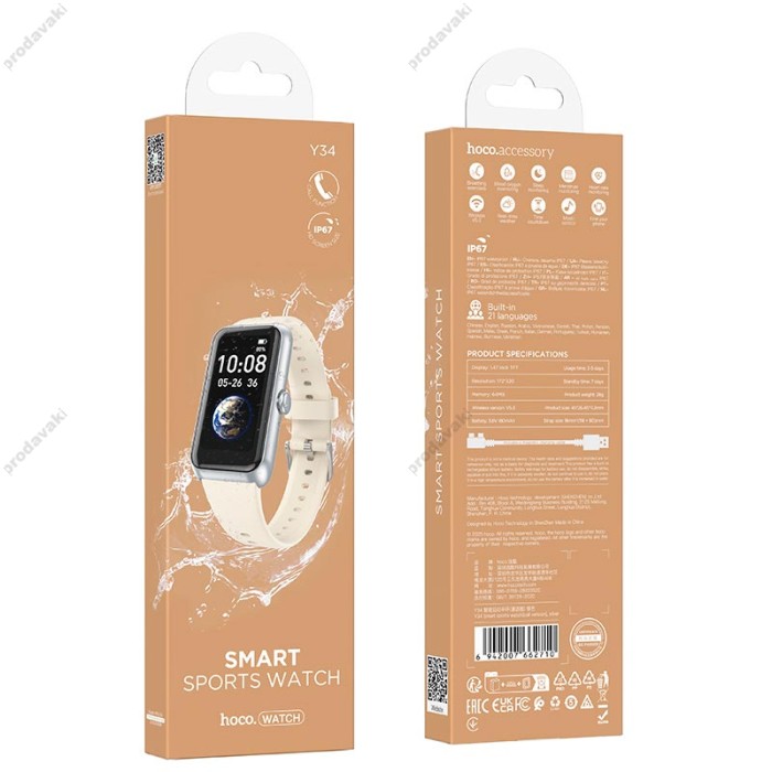 Смарт-годинник HOCO Y34 Smart sports watch (call version) ip67 Silver