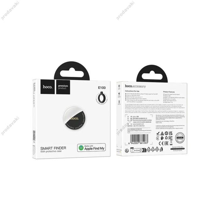 Пошуковий трекер HOCO E100 Graceful Intelligent positioning anti-lost device IOS White