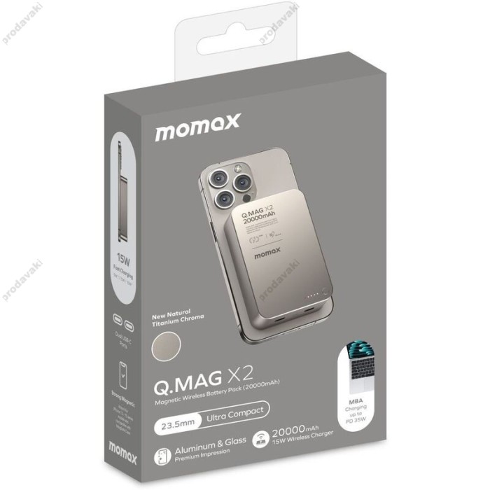 Повербанк портативний акумулятор Power bank Momax Q.Mag X2 MagSafe магнітний 20000 mAh Titanium