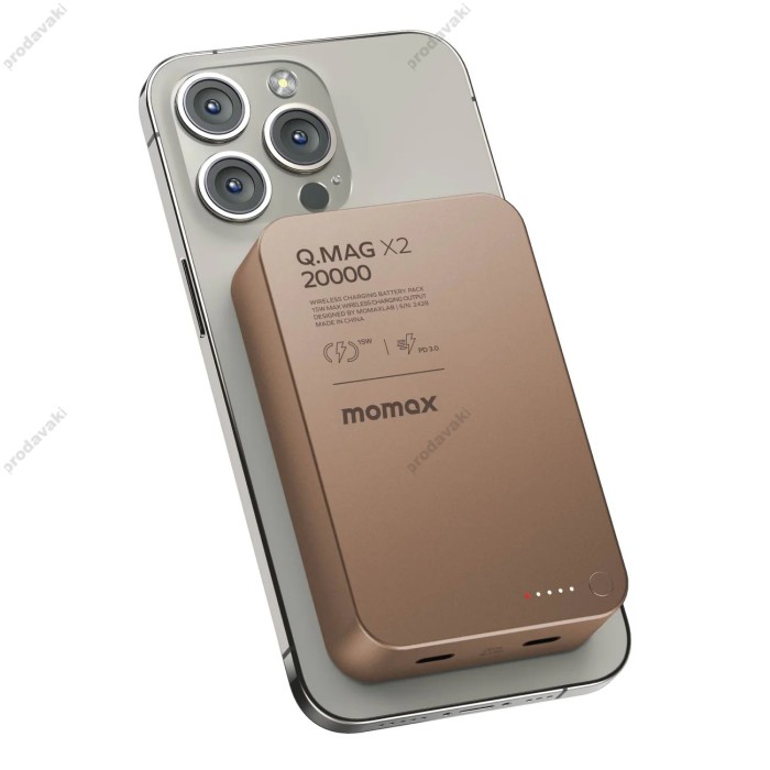 Повербанк портативний акумулятор Power bank Momax Q.Mag X2 MagSafe магнітний 20000 mAh Sandstone