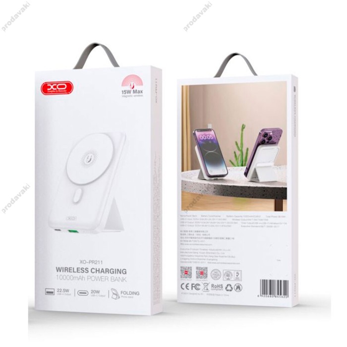 Повербанк портативний акумулятор Power bank XO PR211 MagSafe магнітний 22.5W 10000 mAh White