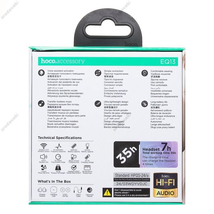 Бездротові Bluetooth навушники Hoco EQ13 Fun true wireless BT 5.3 Black