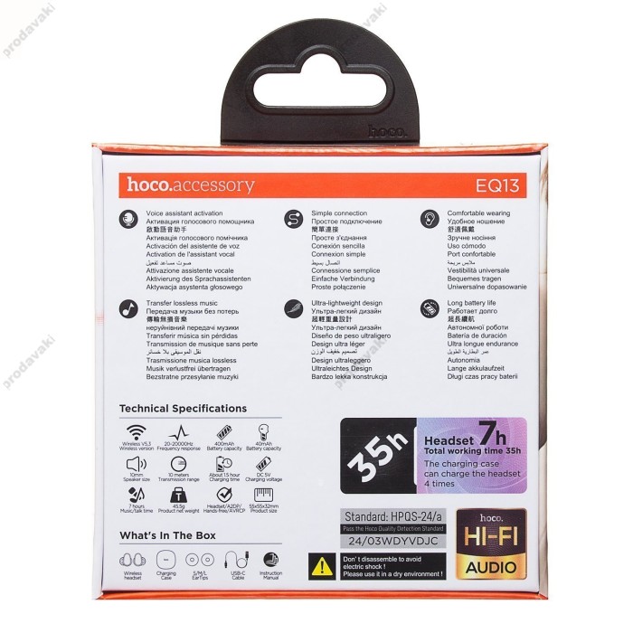 Бездротові Bluetooth навушники Hoco EQ13 Fun true wireless BT 5.3 Milky White