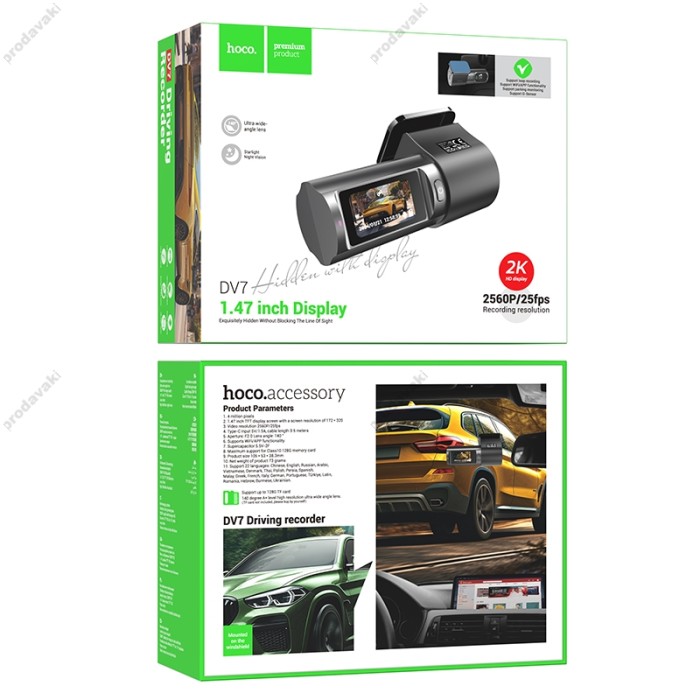 Відеореєстратор HOCO DV7 2K display hidden driving recorder Wi-Fi Black