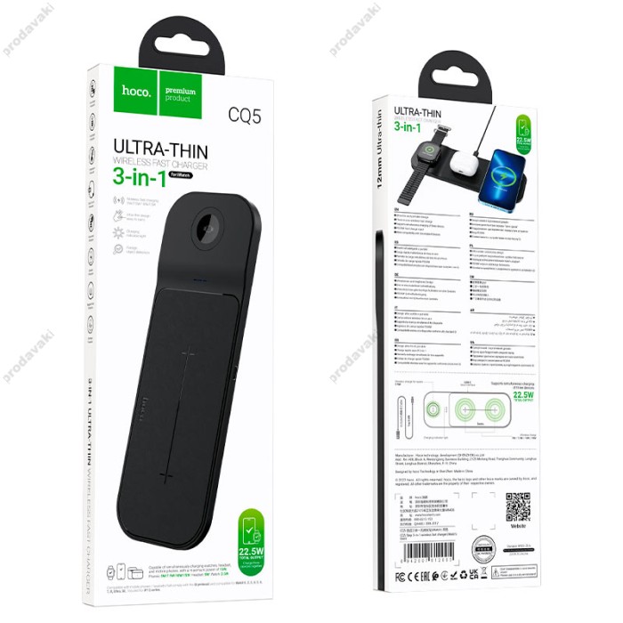 Бездротовий зарядний пристрій HOCO CQ5 Step 3-in-1 wireless fast charger (iWatch) White