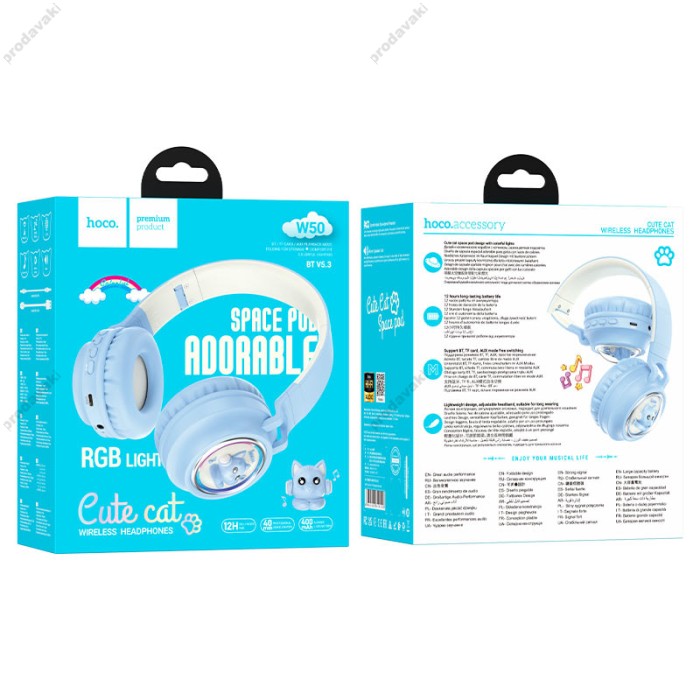 Бездротові Bluetooth навушники HOCO W50 Cute fun headphones BT 5.3 Blue