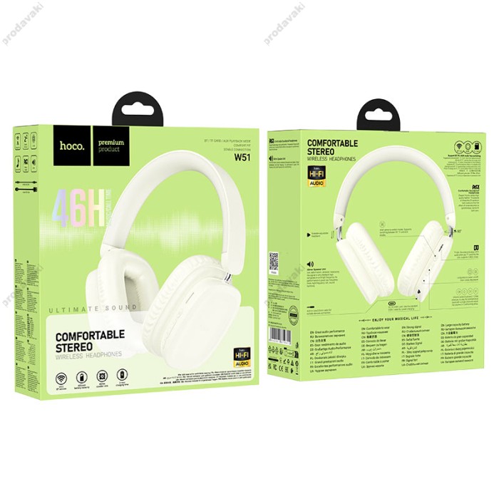 Бездротові Bluetooth навушники HOCO W51 Delightful headphones BT 5.3 Milky White