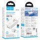 Мережевий подовжувач фільтр HOCO AC10A Barry PD65W GaN (2C2A with 1 socket) desktop charger (EU) White