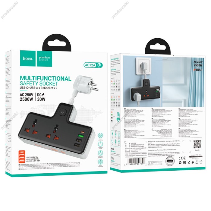 Мережевий подовжувач фільтр HOCO AC12A Reise 2-position expansion socket (PD30W/1C3A) (EU) Black