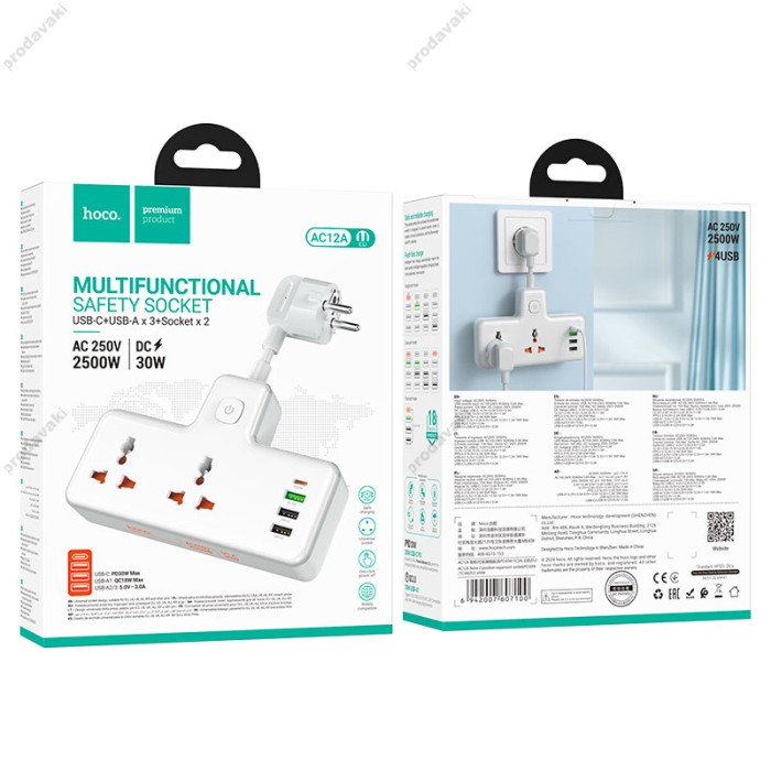 Мережевий подовжувач фільтр HOCO AC12A Reise 2-position expansion socket (PD30W/1C3A) (EU) White